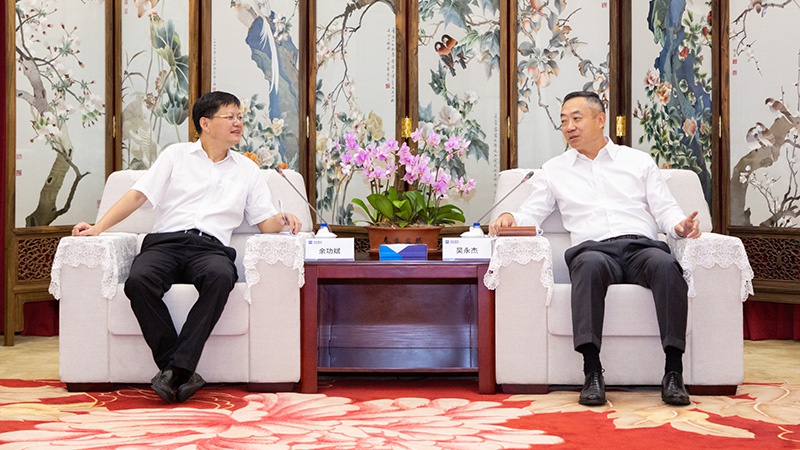 吴永杰会见鞍山市市长余功斌一行