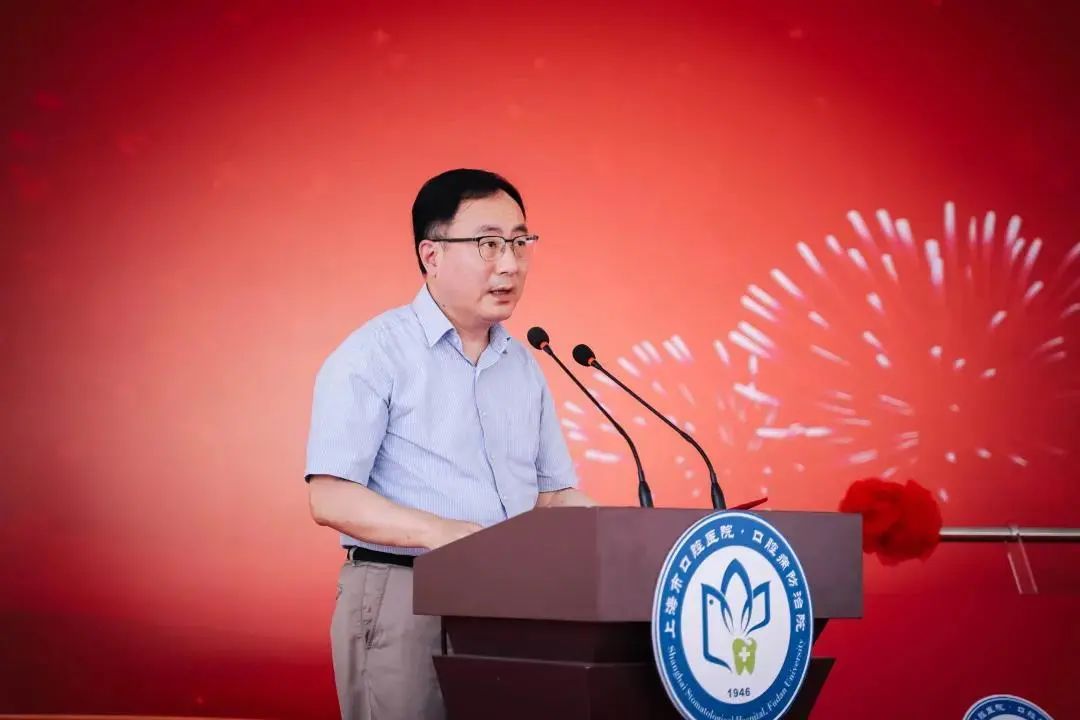 大学常务副校长,上海医学院院长桂永浩,申康医院发展中心副主任陈睦