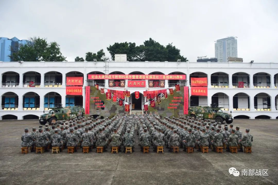 85年了,"她"还是那么特别!