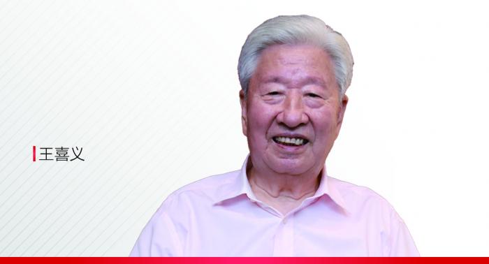 原央行深圳经济特区分行行长:深圳40年金融改革如何摸着石头过河