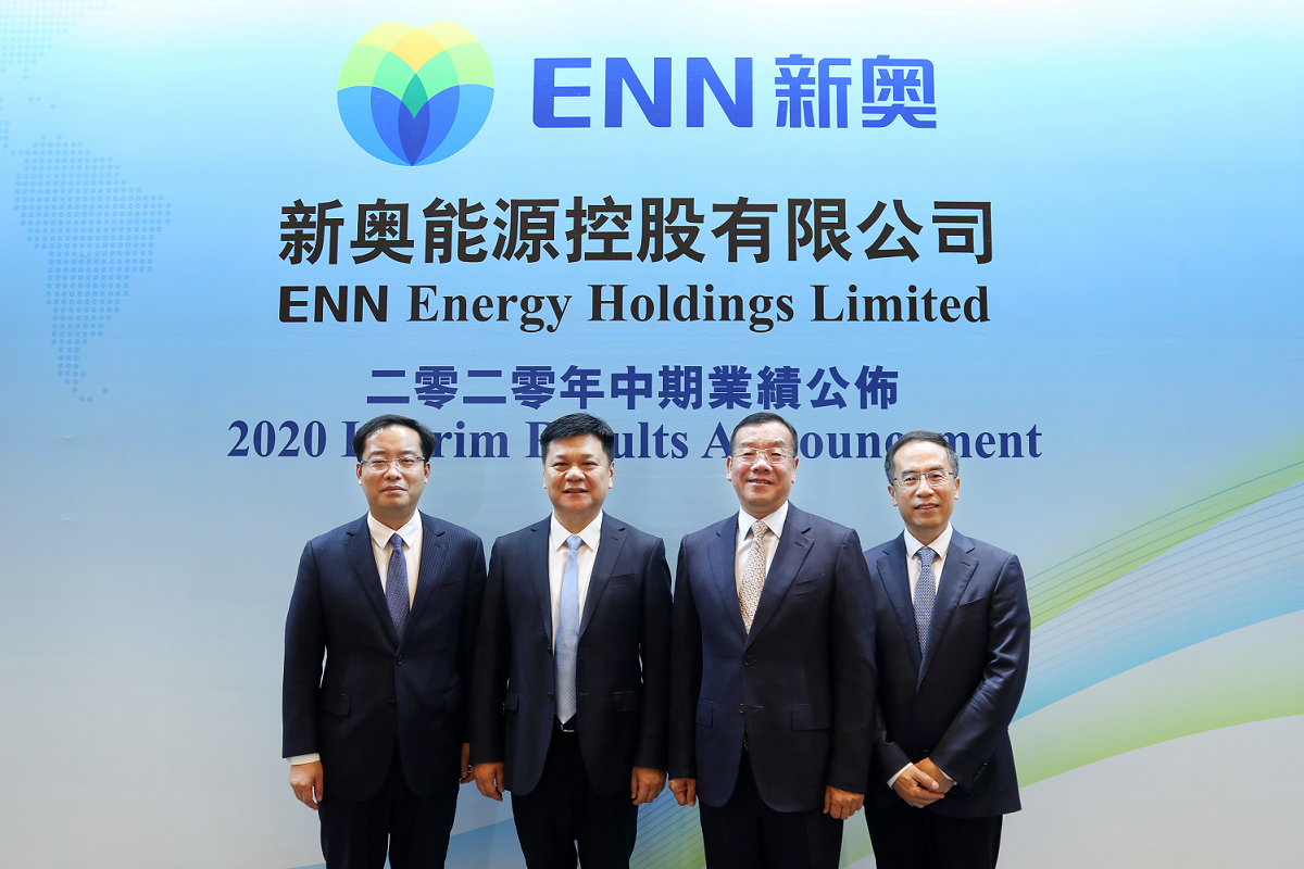 新奥官方网站(新奥官方网站新澳315期开号)