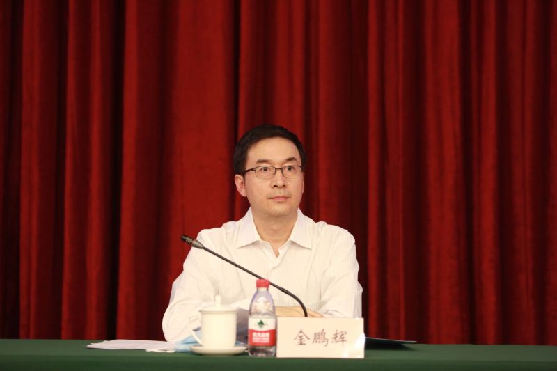 上海市金融学会召开第十届第二次会员代表大会暨成立