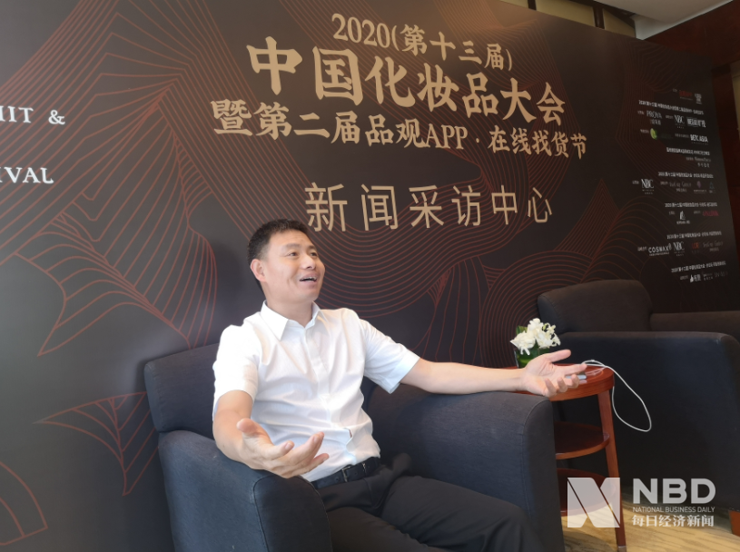 珀莱雅上半年线上渠道贡献超六成拉动业绩ceo方玉友未来将重点布局