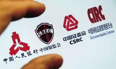 朱镕基之子朱云来：在中国花高价买房，将来很有可能卖不出去（组图） - 4