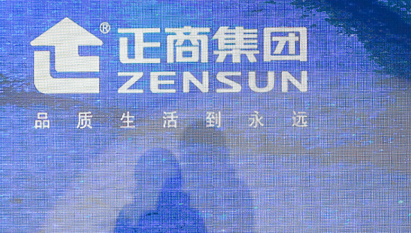 区域型房企全国化扩张之路越发艰难 正商实业选择重新退守河南