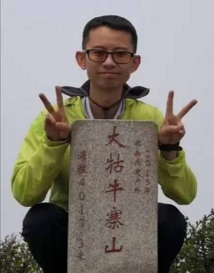 北青网综合|昆明一男子在大理失联5天！父亲：疑似独自徒步苍山受伤，手机没电…