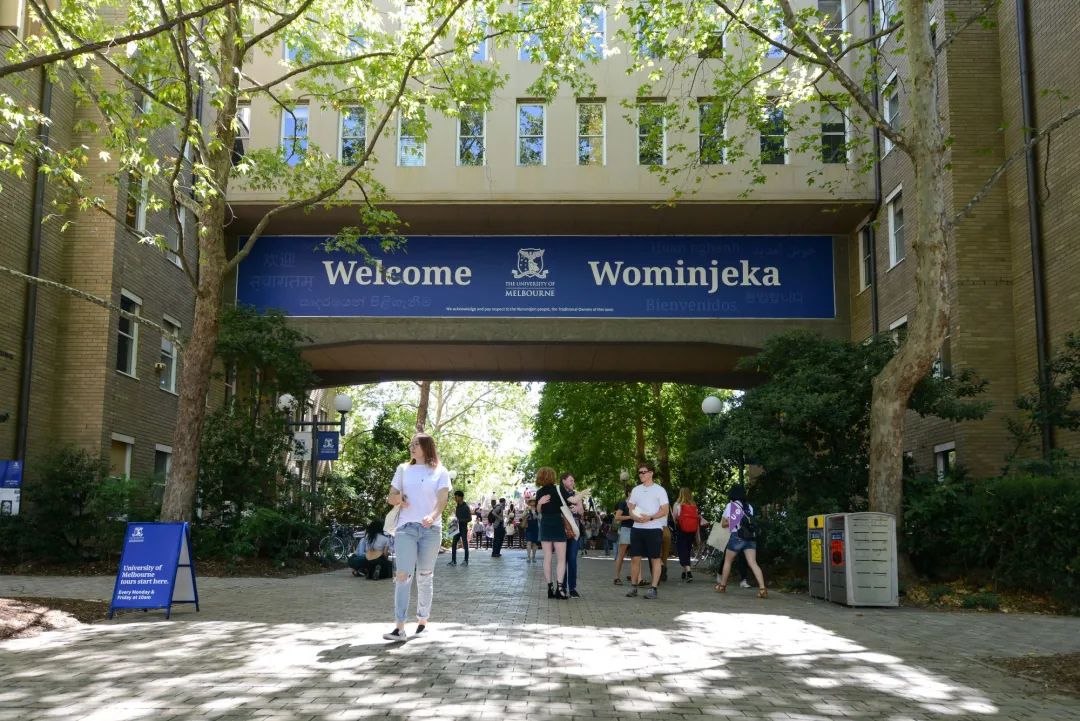 墨尔本大学校园.本报记者 李学华供图