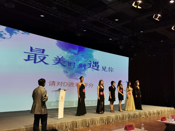 2020美妆排名_2020日本女生最爱香水排行,第一名竟打败Chanel!(2)