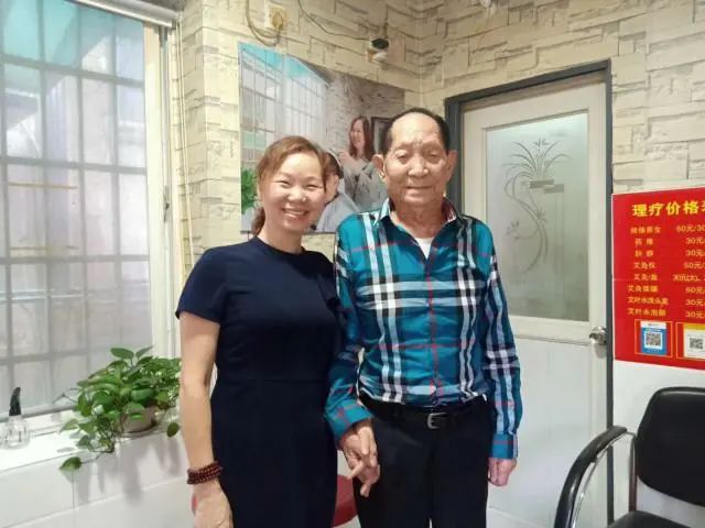 #袁隆平#90岁生日快乐！袁隆平爷爷