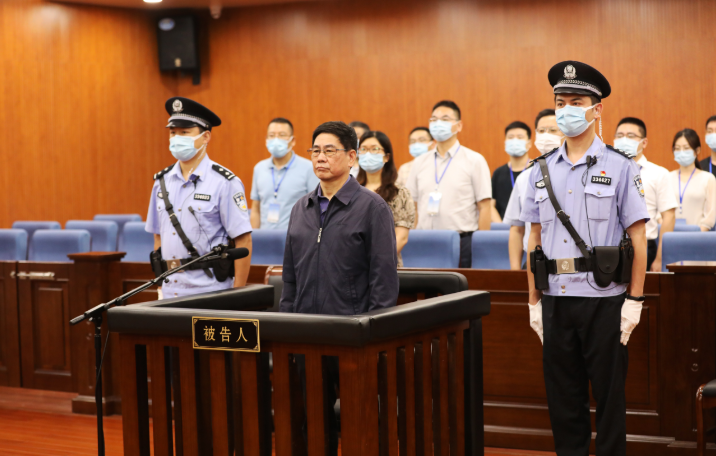 我国从欧盟国家引渡外逃贪官第一案 姚锦旗受贿案一审公开宣判