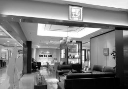 上月减持后顾家集团再套现18.7亿元