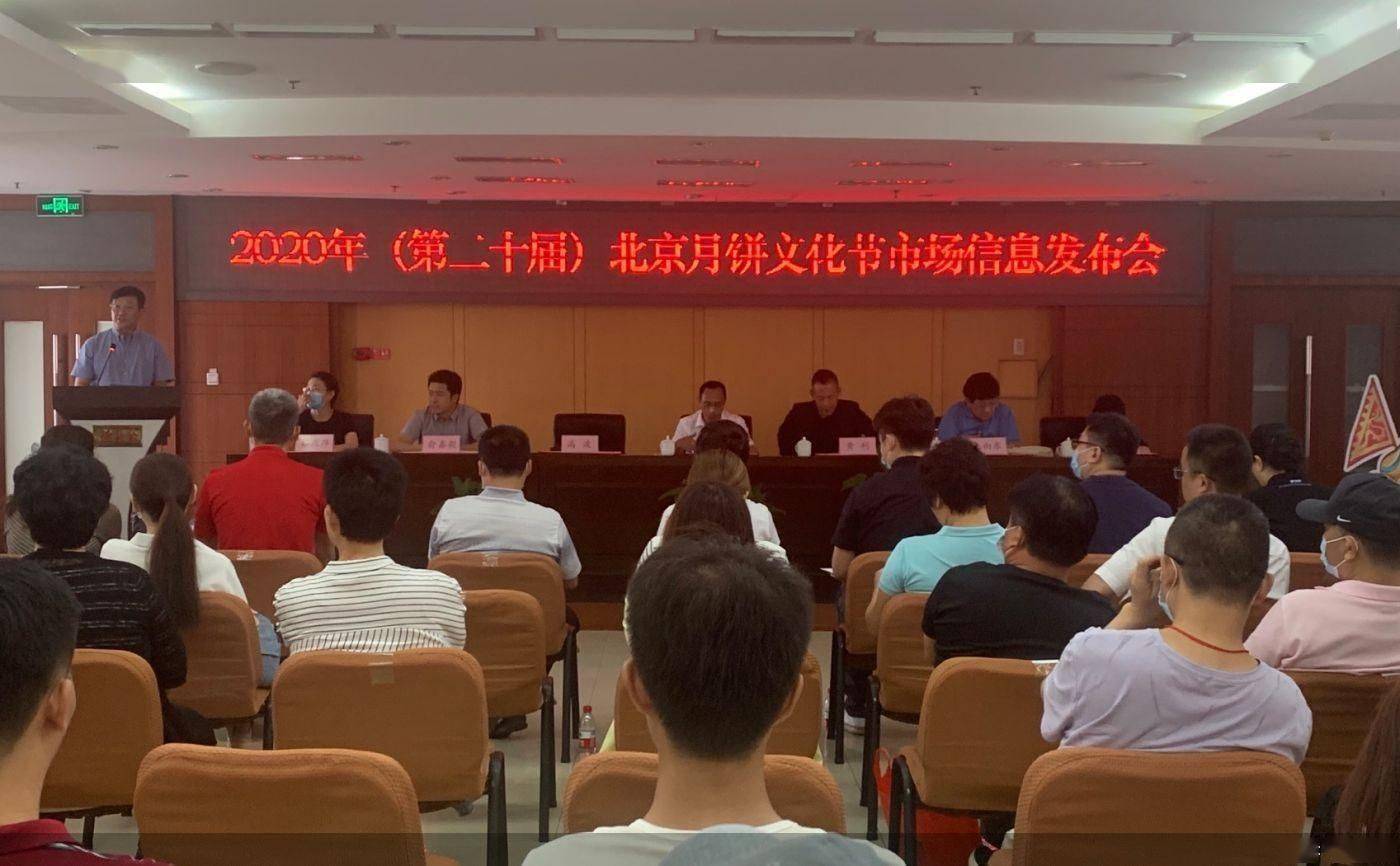 中低档月饼占市场85% 包装体积缩减避免浪费