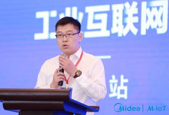 走进美的工业互联网无锡站最强矩阵联合亮相世界级软硬结合产品