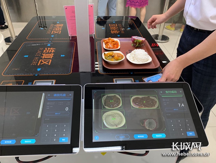 100克小份菜3秒结算石药集团智慧食堂高效配餐不浪费