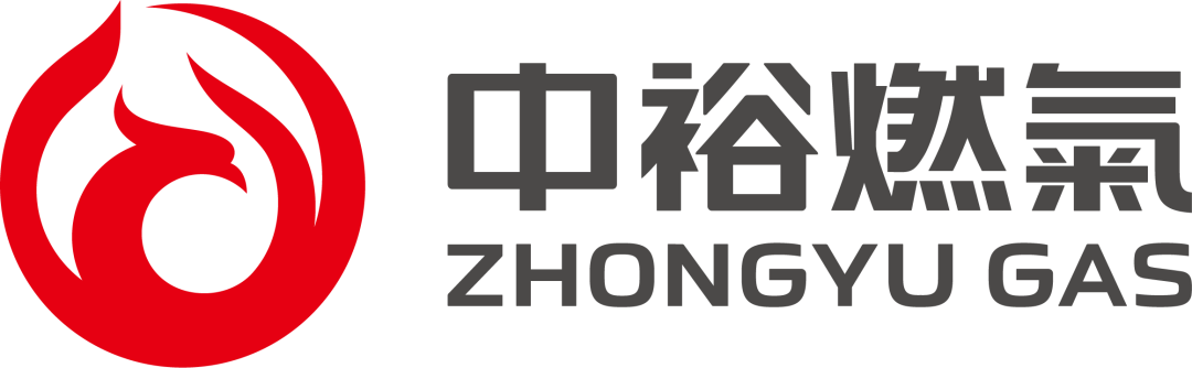 中裕燃气多业务稳步提升逆势增长遇行业爆发潜力