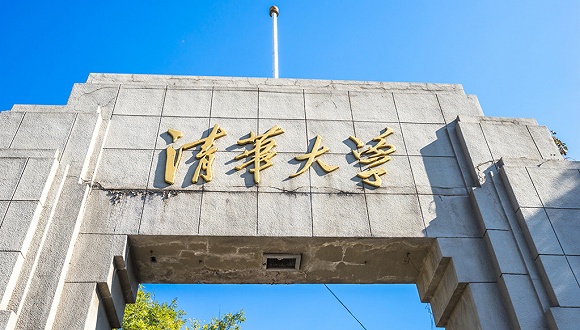 【评论】考上清华北大 该不该重奖？