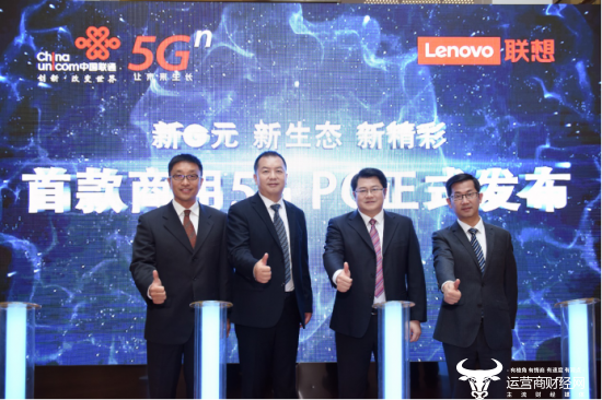 5G步入加速发展期 催生智能物联网大爆发