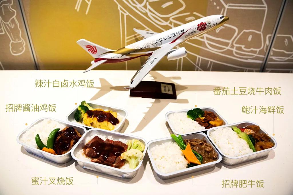 热腾腾的飞机餐回来了 多家航空公司陆续恢复机上热食供应 新浪财经 新浪网