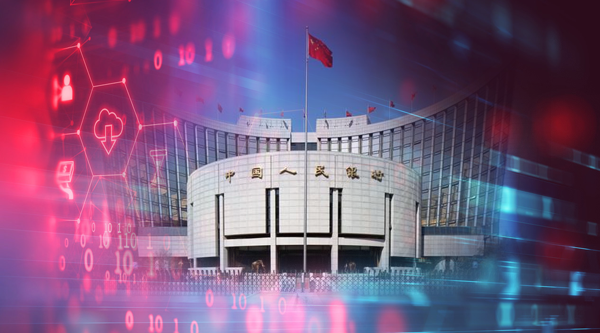 又一家央行系金融科技公司成立 注册资本达20亿 职责有何定位？