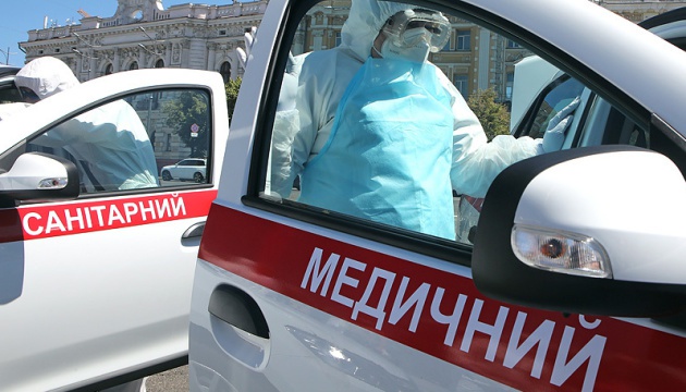 央视|乌克兰新增990例新冠肺炎确诊病例 累计超7.3万例