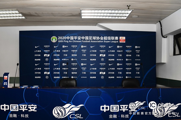 直播中超联赛精彩对决全程呈现球迷盛宴