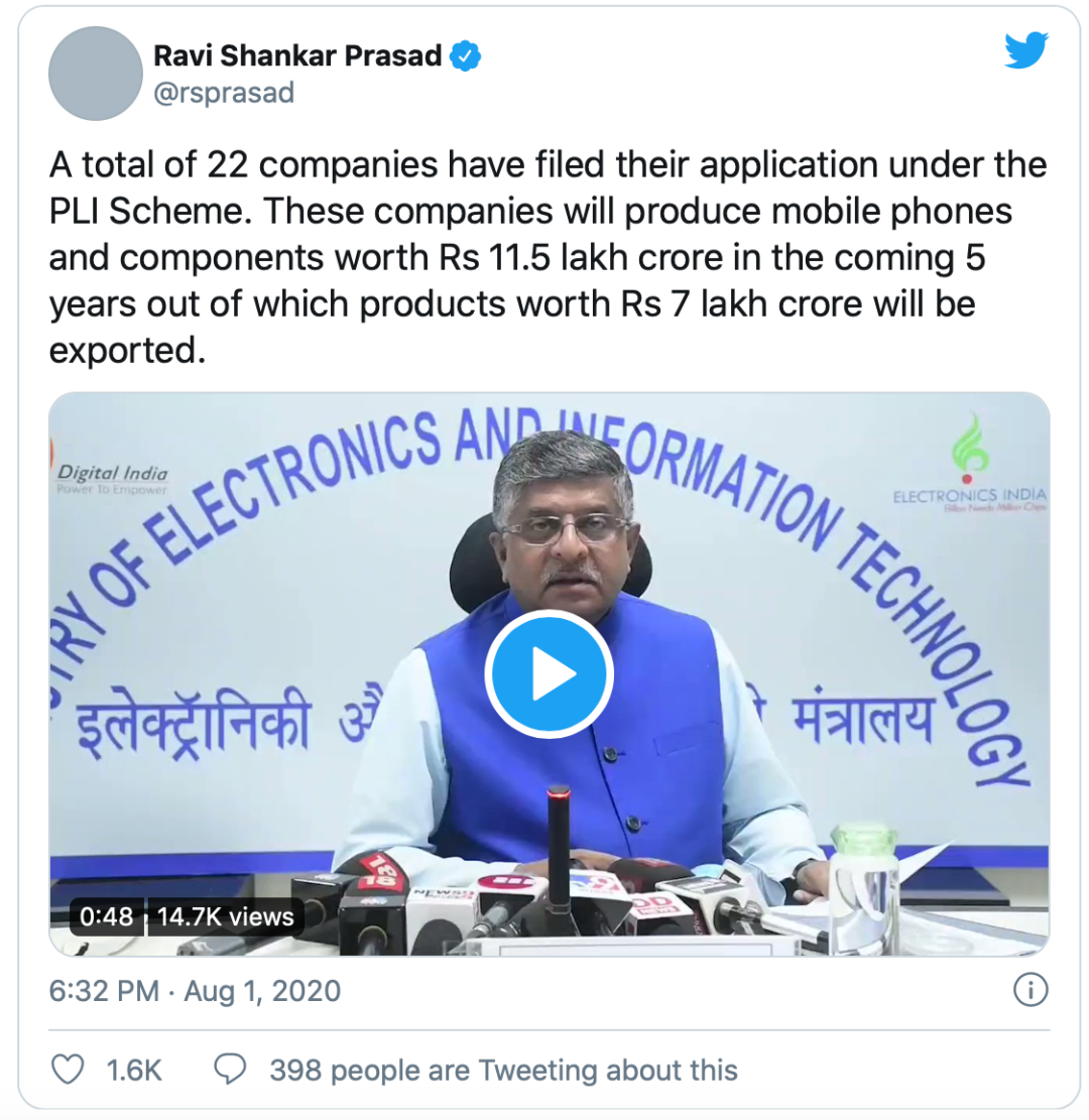 印度推出66亿美元现金奖励 小米、Vivo要遭殃？