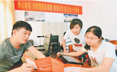 十年间国家助学贷款共发放近2420亿元 “应贷尽贷”彰显鲜明特色