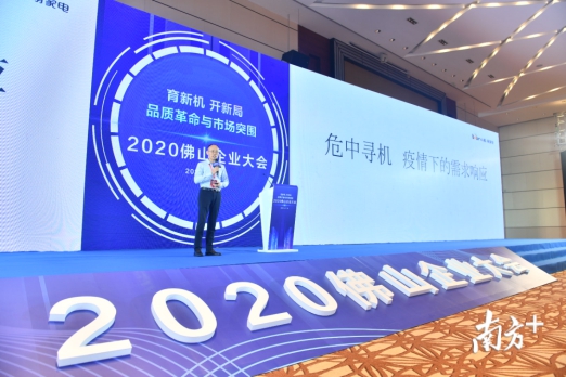 上半年营收同比增长约45%,小熊电器如何成为创意小家电领跑者?