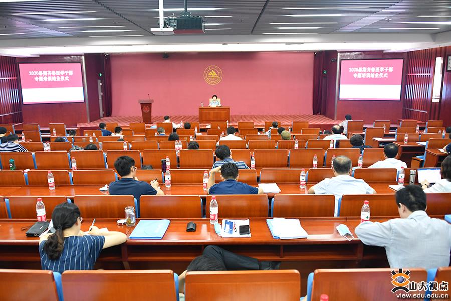 2020年山东医学类大_山东大学2020年本科招生录取工作全面启动提前批数(2)