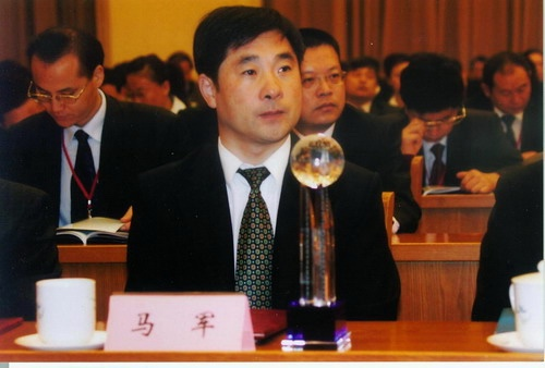 哈工大师者之马军院士永远充满热情地去奋斗