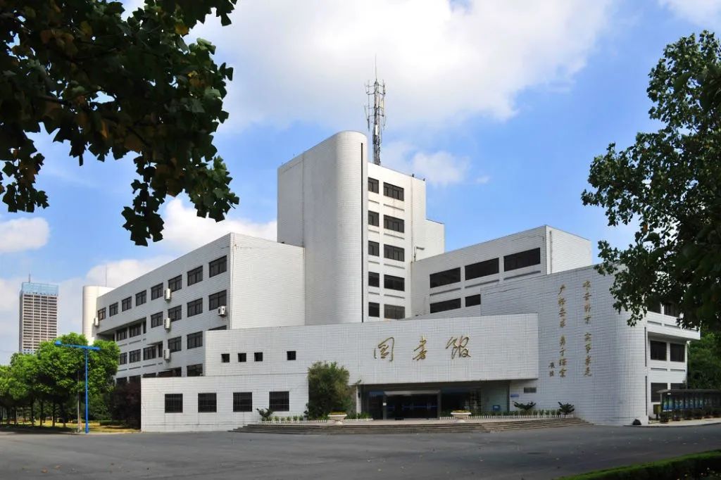 致2020级河海本科新生家长的一封信