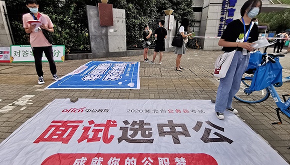 于文轩：清北硕博进街道办之风万万不可开