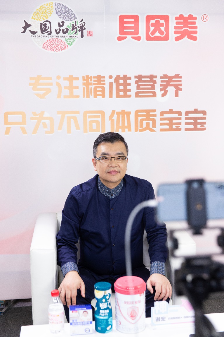 2020国产十大放心奶_中国十大国产婴儿奶粉品牌排行