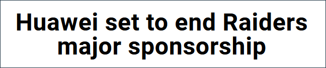 华为停止赞助澳橄榄球队：澳大利亚营商环境持续恶化