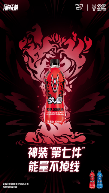 2020年王者辅助排名_2020王者荣耀排位必买英雄这几位英雄值得入手