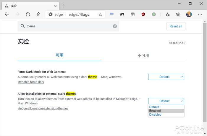 详解微软edge 浏览器如何使用chrome 主题皮肤 手机新浪网 详解微软edge 浏览器如何使用chrome 主题皮肤 手机新浪网