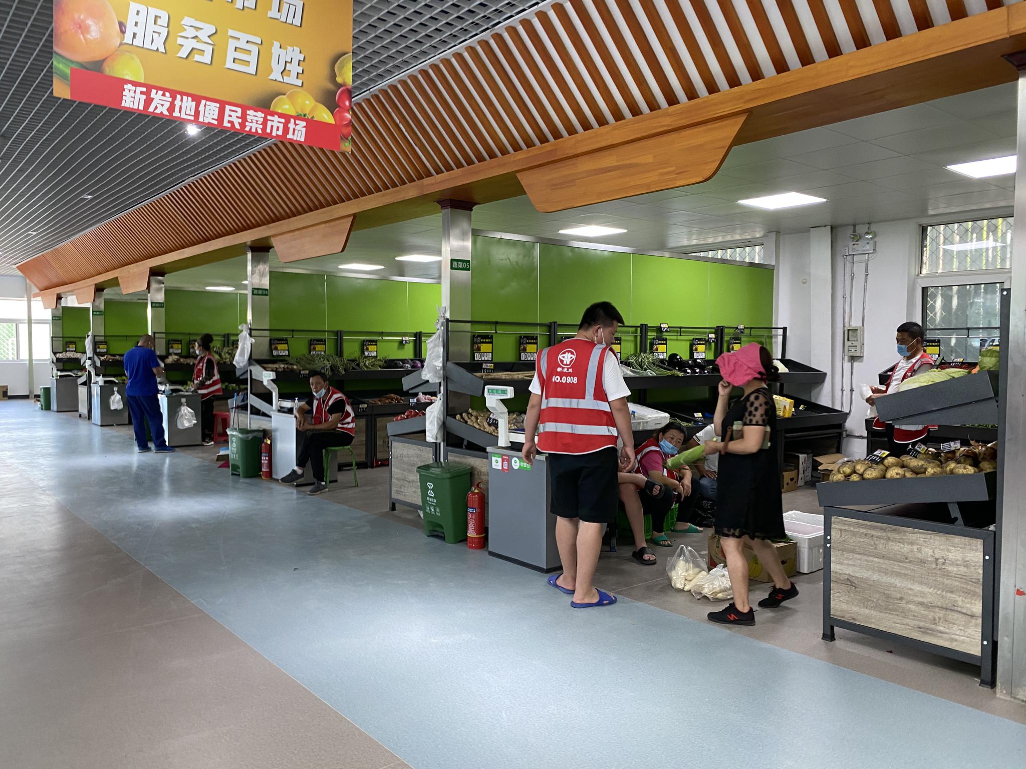 北京新发地便民菜市开业一周,周边市民:环境宽敞整洁 菜价更便宜