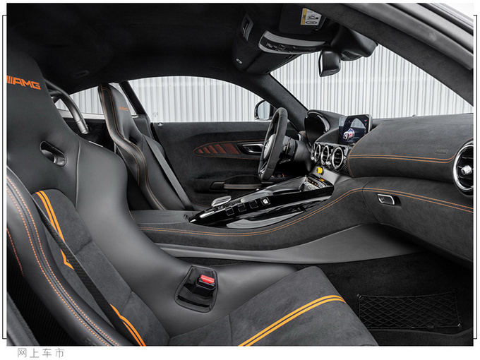 梅赛德斯-AMG GT Black售价公布 搭4.0T+7DCT