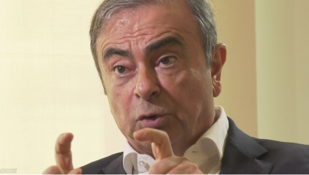 戈恩住宅在贝鲁特爆炸中被毁 日本网友：我们提供免费住宿