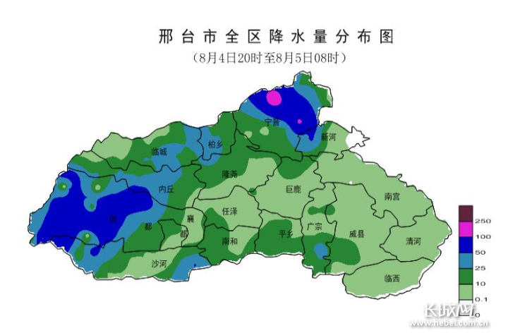 邢台市8月4日20时至5日8时降水量分布图。