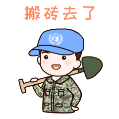 从工兵,医疗等支援保障分队到警卫,步兵等作战分队,中国军人全方位