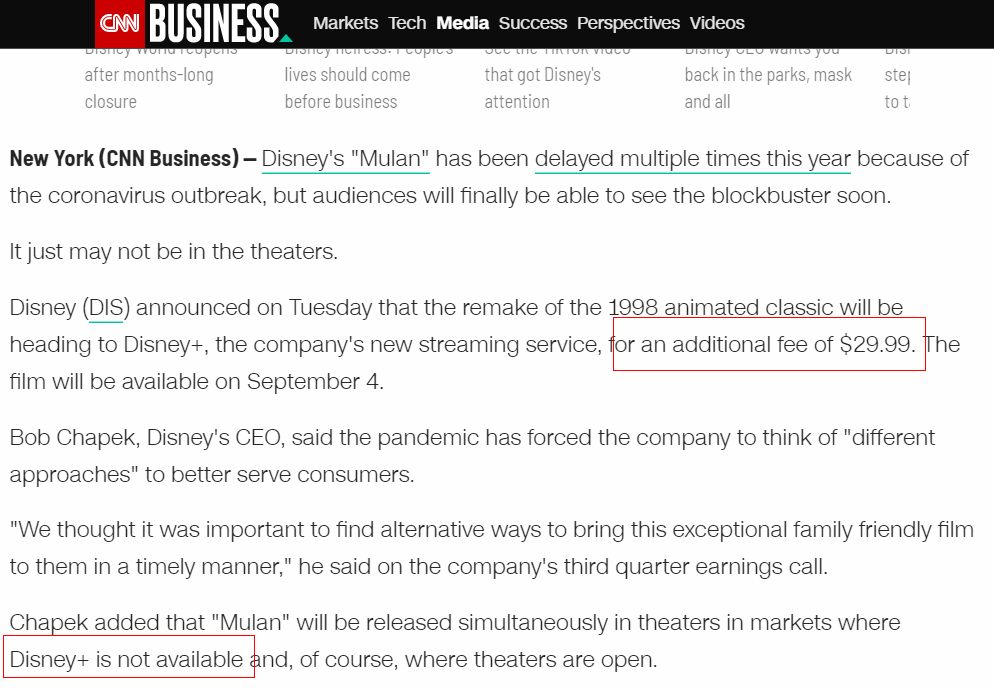 《花木兰》改转流媒体放映售价约209元 你想看吗？