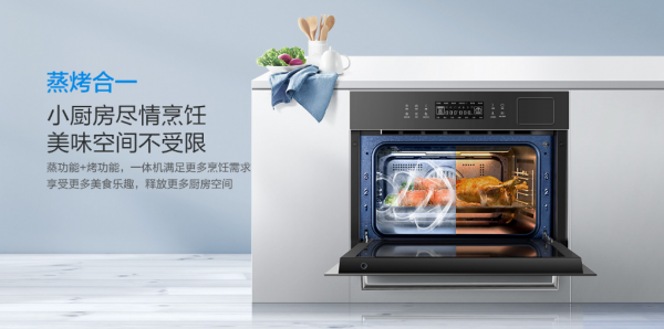 领略台式烤箱品牌TOP10:厨房热潮中的尖端科技