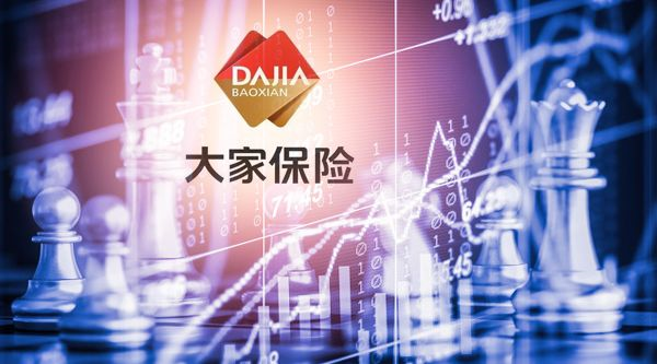 大家人寿又减持:卖卖卖不是全部 已悄然布局这只科技龙头