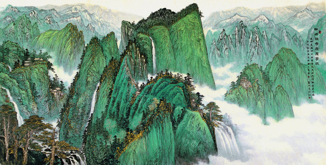 苗重安山水画传统笔墨注入史诗情怀