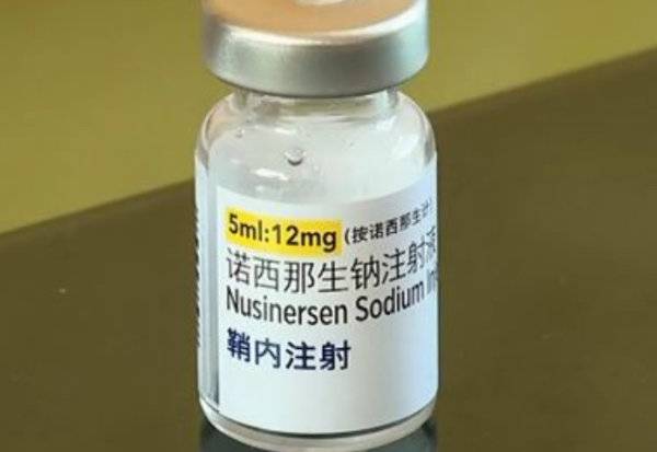 国内70万的进口药澳洲仅售41美元？澳洲：采购价76万 但可报销