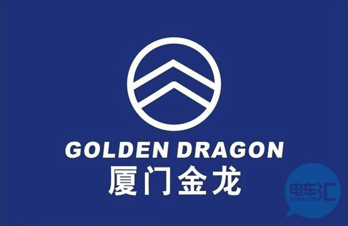 金龙汽车：7月客车销量同比下降29.1%，收到政府补贴1.06亿元