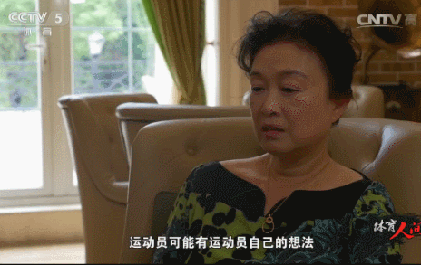 央视纪录片《转折点》截图。