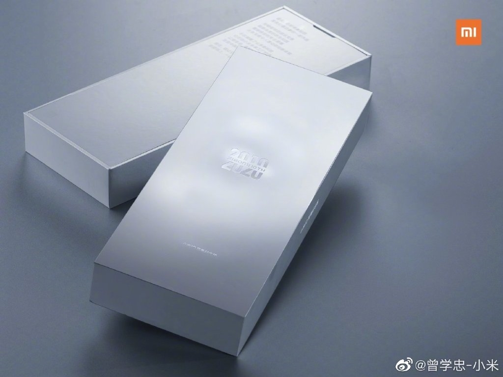 小米10至尊纪念版包装盒公布备货量售价曝光