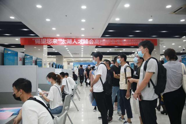 长三角一体化高校就业论坛官宣今年提供10万个大学生人才岗位